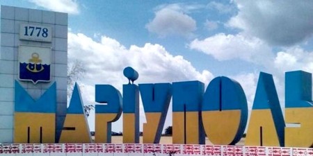 Маріупольці стали на крок ближчими до доступного житла